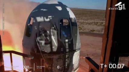 Blue Origin, de Jeff Bezos, realizou quarta missão espacial tripulada em março de 2022