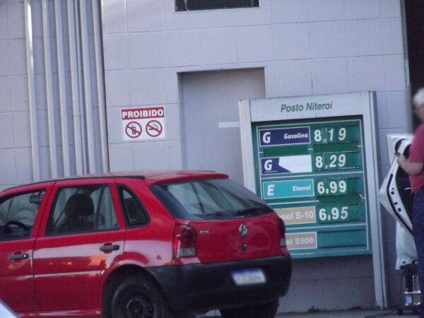 Preço da gasolina varia 1.28% na região Preço da gasolina varia 1.28% na região