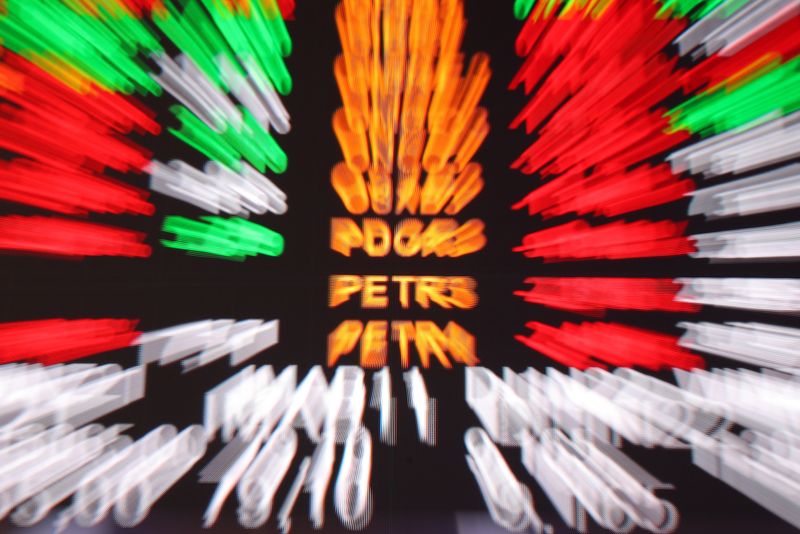Ibovespa encontra suporte em Vale e Petrobras, mas Wall St reduz fôlego
