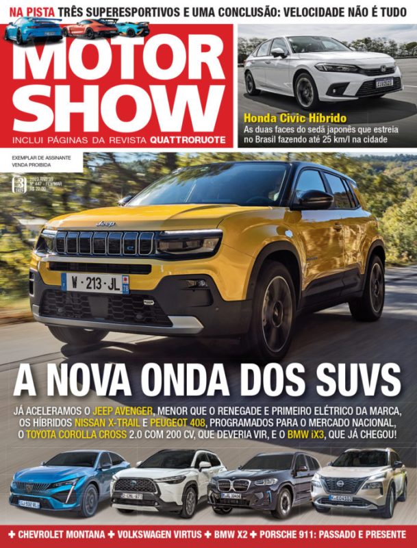 motor show 447