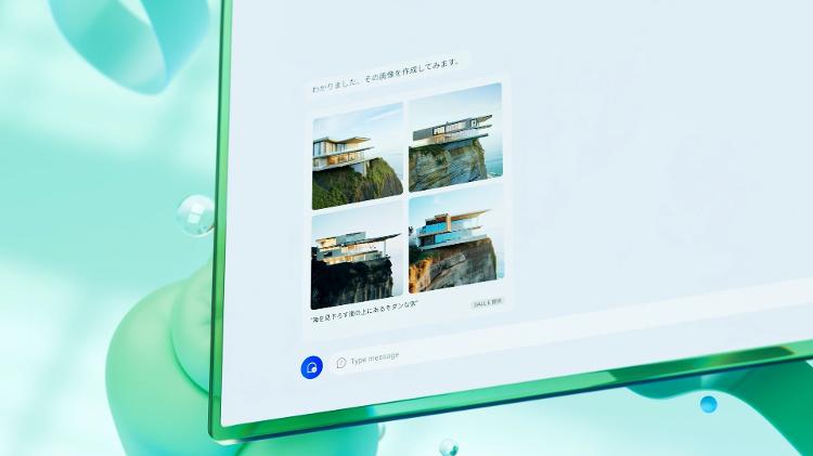 Bing Image Creator permite criar imagens a partir de uma descrição - Divulgação - Divulgação