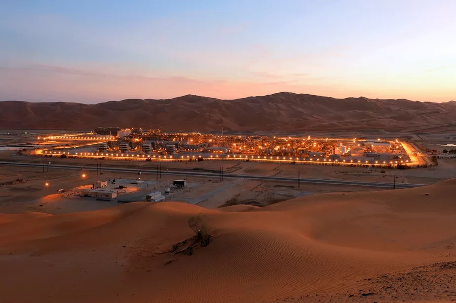 Campo de Shaybah, da Saudi Aramco