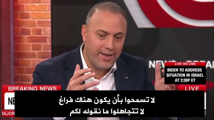 Entrevista de Husam Zomlot à CNN foi ao ar no domingo (8). Entrevista de Husam Zomlot à CNN foi ao ar no domingo (8).