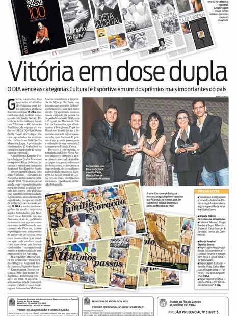 Equipe de ODIA condecorada com o Prêmio Petrobras de Jornalismo