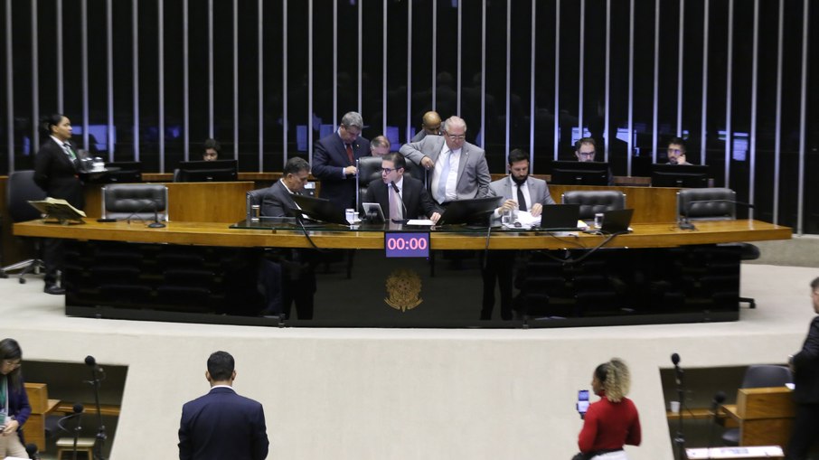 Aprovação da urgência foi considerada um avanço para o governo na busca pelo equilíbrio fiscal Aprovação da urgência foi considerada um avanço para o governo na busca pelo equilíbrio fiscal