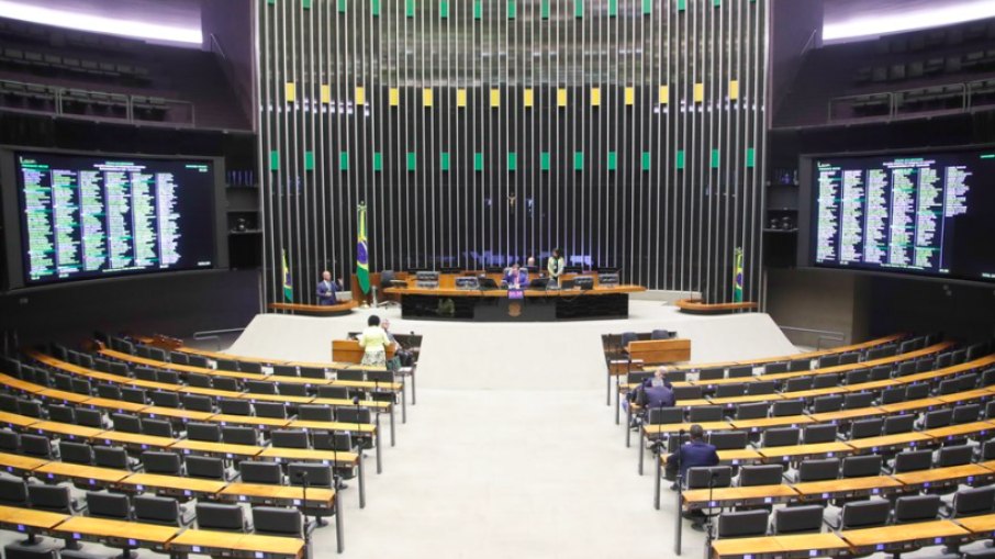 Recesso parlamentar vai do dia 17 de julho a 1º de agosto