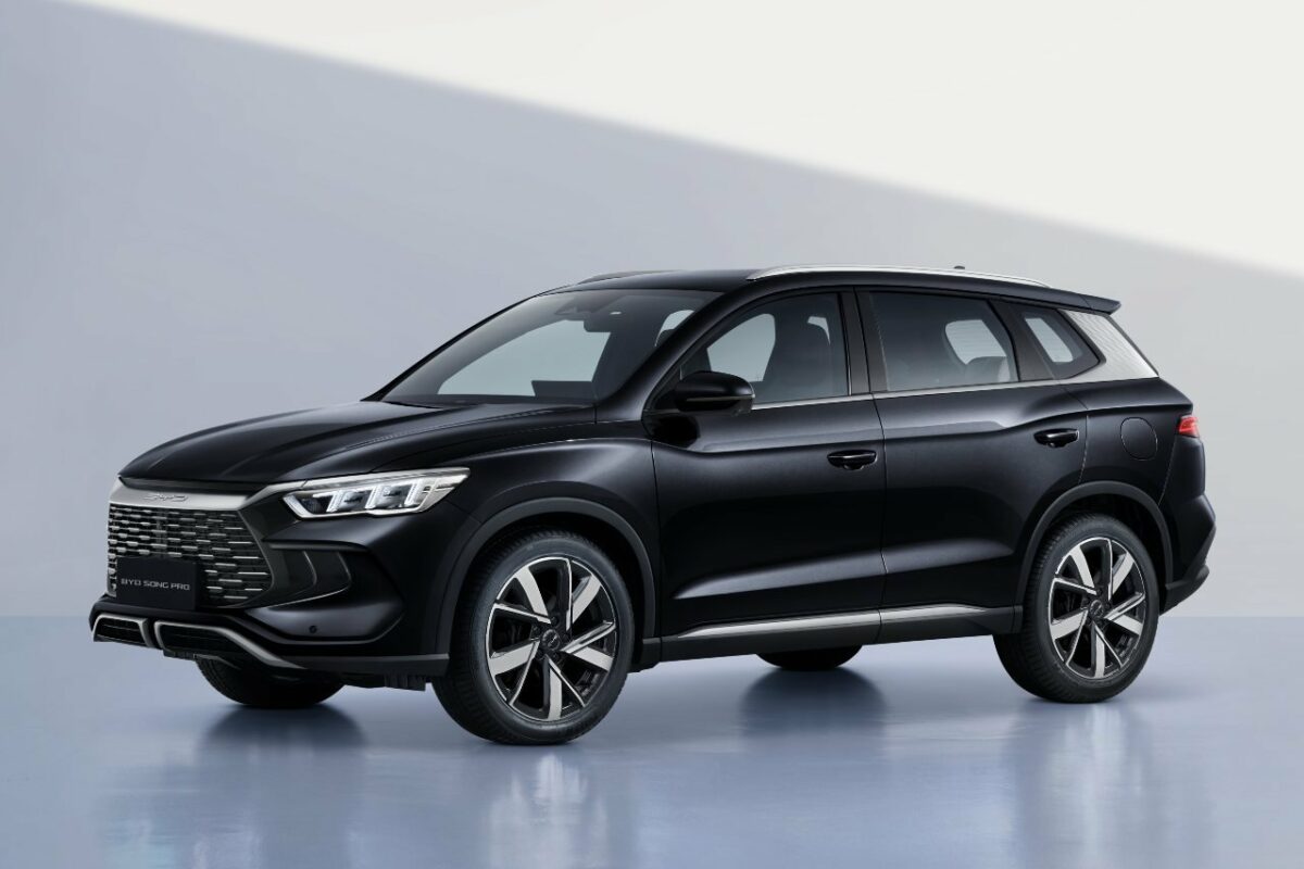 BYD Song Pro GS 2026