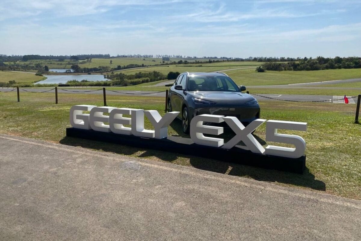 Geely EX5