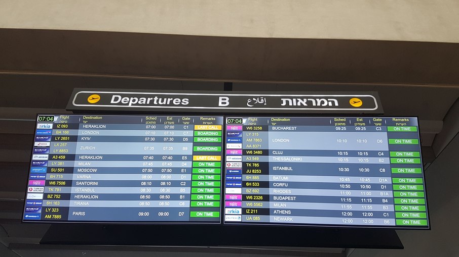 Tela de voos do aeroporto Ben Gurion, em Israel Tela de voos do aeroporto Ben Gurion, em Israel