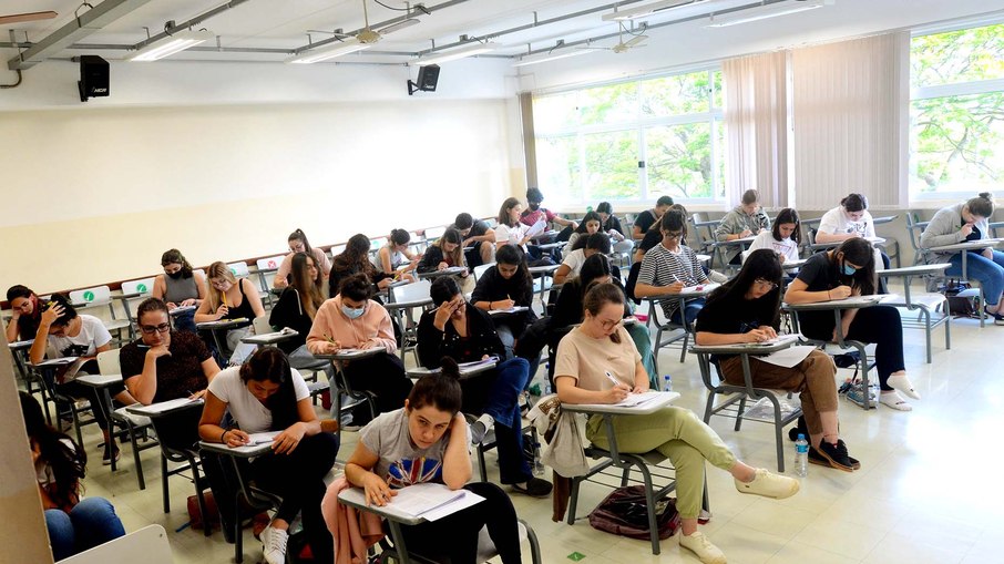 Provas da primeira fase do vestibular da Unicamp em 2023 Provas da primeira fase do vestibular da Unicamp em 2023