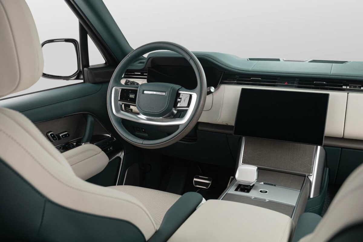 Range Rover SV Arpoador